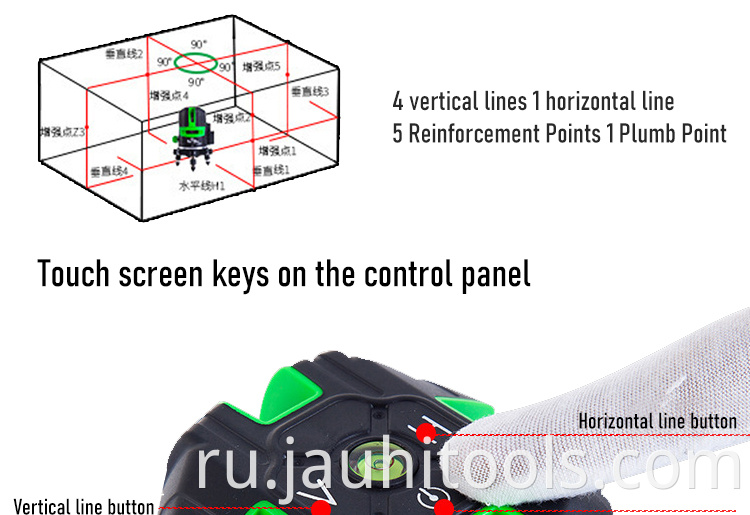 Laser Level Green Radius 5 Cross Lines Self-Leveling